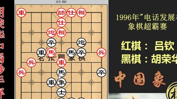 难看1比0，阿森纳争冠还有机会？
