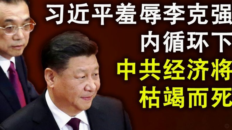 范戴克：萨拉赫表示，会争取赛季结束前再次登场和球迷告别