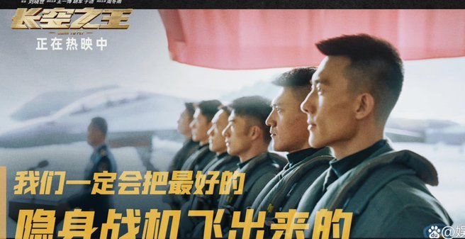 U17前场：何、彭、王必然要牺牲1个