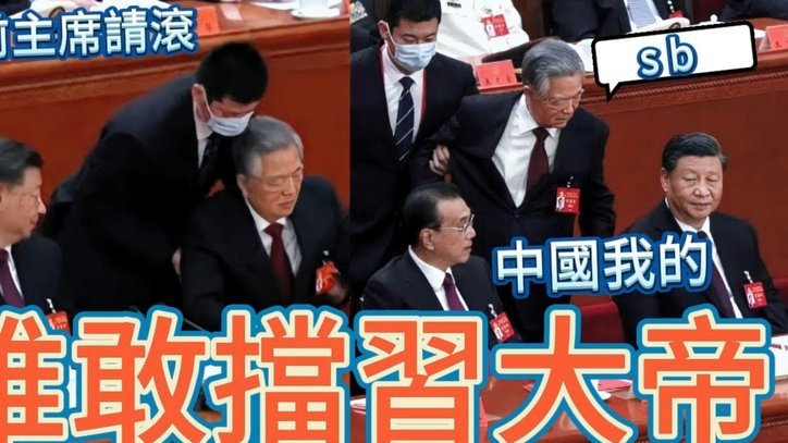 彭南特：利物浦立刻不惜代价签奥利塞，提供任何金额+加克波