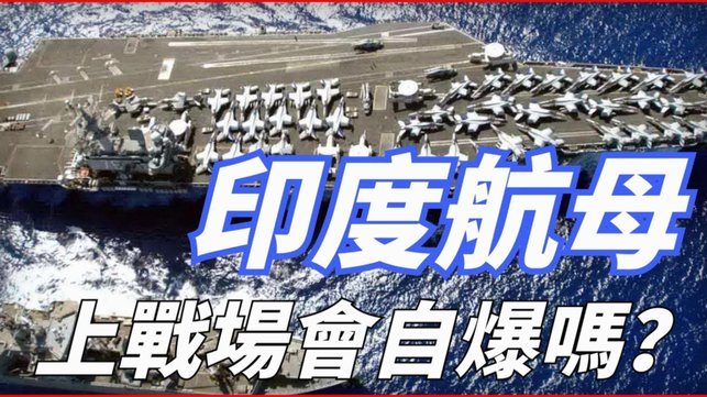 斯特兰德贝里补射破门 海牛2-1逆转三镇