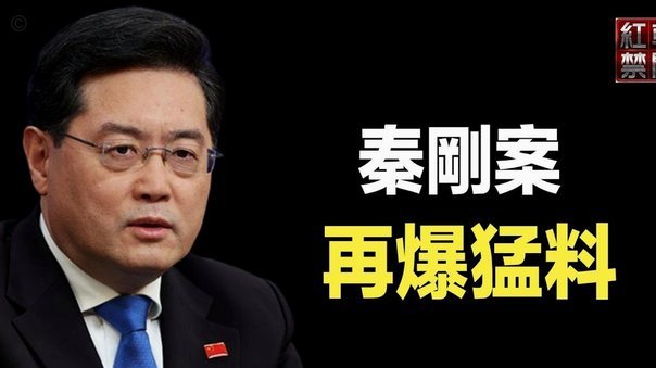 再度领先，斯特兰德贝里补射破门！海牛2-1三镇