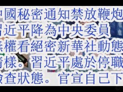米特里策：长期没比赛状态有起伏，后面比赛多了状态会更好