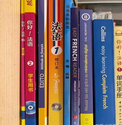 恩德里克：法语从零到采访