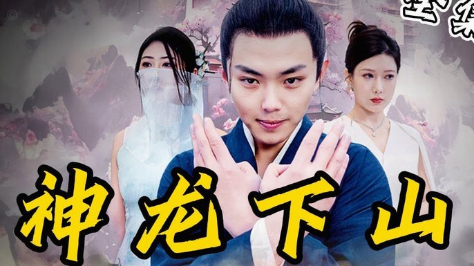 C罗冷静克制，洞悉对手挑衅