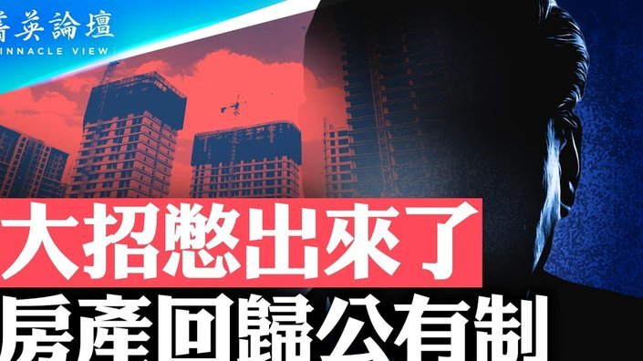 对方后卫不断挑衅，C罗从容应对未跌入陷阱