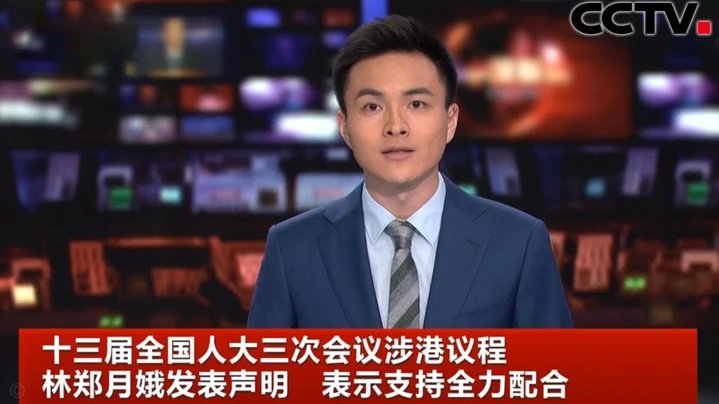 港澳直播权价差  央视如何定价？