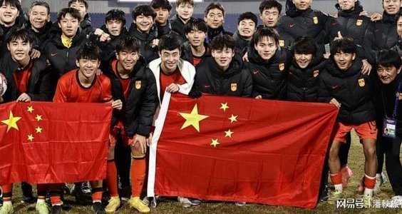 U17的真实实力被媒体高估了