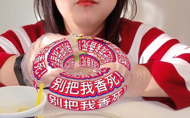 小金突破认知极限，四次测试惊现奇观