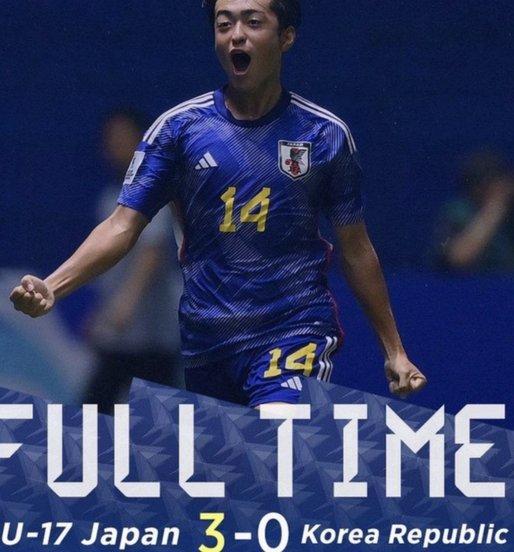 U17日本赛 15号传球失误致败