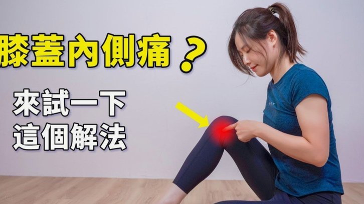 中国男足难得出线了！又一轮循环开始了吗？