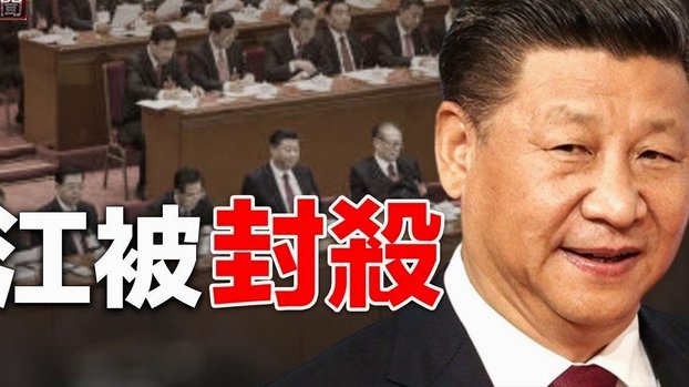 曝泰国政府批准13亿泰铢预算 用于推进世界杯转播权采购