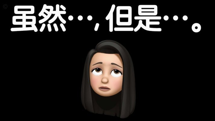 虽然曾乐观预测国少出线