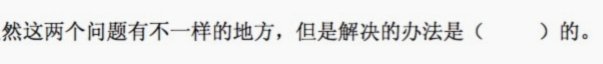 虽然，我曾经乐观地预测国少能出线。