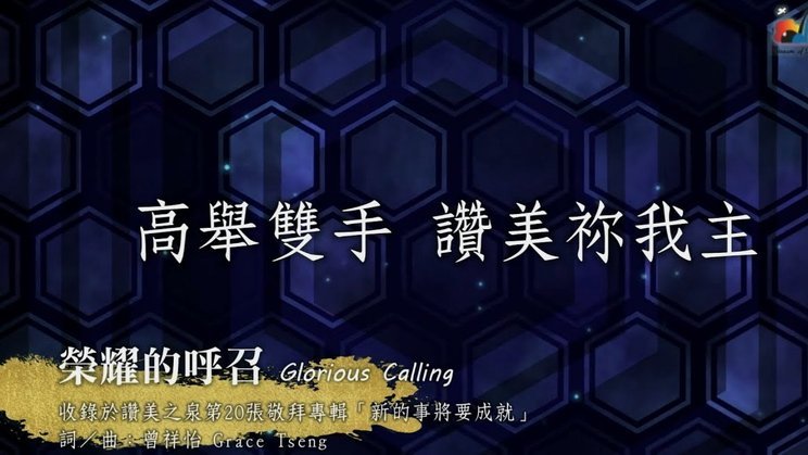 拜仁诺伊尔乌尔赖希续约至2027