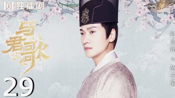 张呈栋：我与国安俱乐部和球员关系还不错，场下也有交流