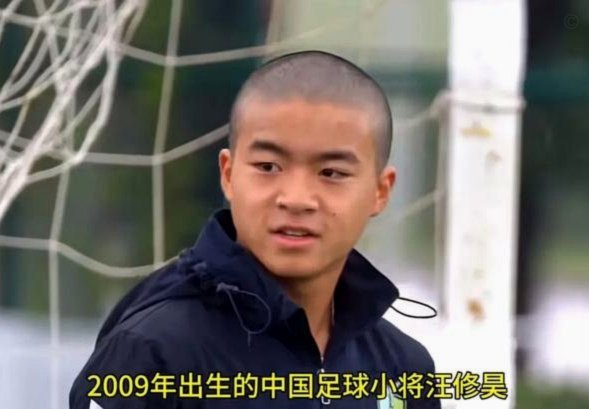 团队协作铸就防线：南子勋谈为中国队多跑一步的集体精神