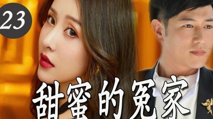 仅5位主帅英超最终排名曾高于瓜帅，塔帅是唯一做到两次之人