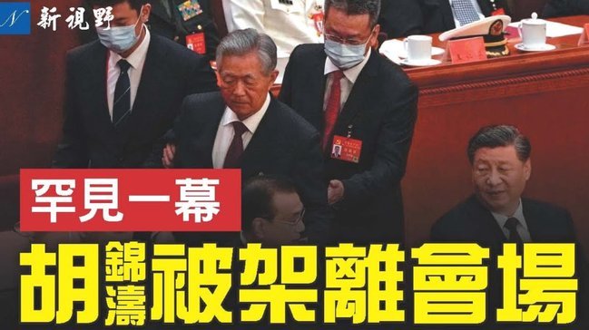 卡迪斯中路射门被扑，随后跟上补射被薛庆浩再次挡出