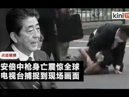 卡迪斯中路射门被扑，随后跟上补射被薛庆浩再次挡出