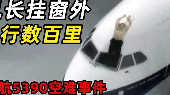 卡迪斯中路射门被扑，随后跟上补射被薛庆浩再次挡出