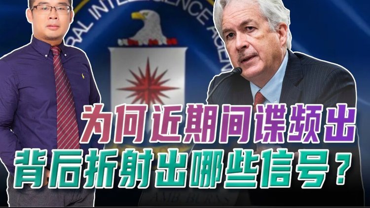 太阳报独家：德甲球队搞间谍很普遍，甚至藏GoPro录制战术会