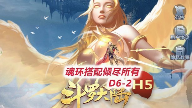 妻子眼中的马奎尔：实力不证，抉择在人