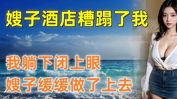 妻子鼓励马奎尔：你实力众人皆知，可决定权只系于一人想法