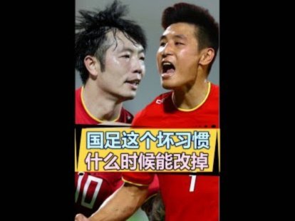 黄健翔回答球迷：我们家为什么78年就有电视看世界杯了