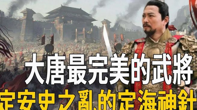 中超最佳阵容：泰山神锋领衔 姆本扎戴帽造大胜