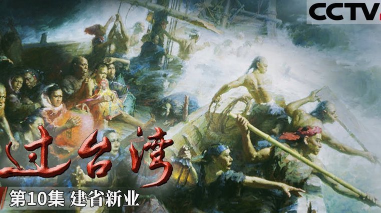 3-3遮不住泰山队史之光！克雷桑归化落地还要闯几关？