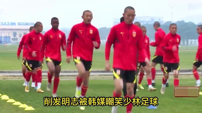某网红教练带队踢中冠，小组出局，韭菜们竟然不喊主教练下课，哈哈哈哈哈哈