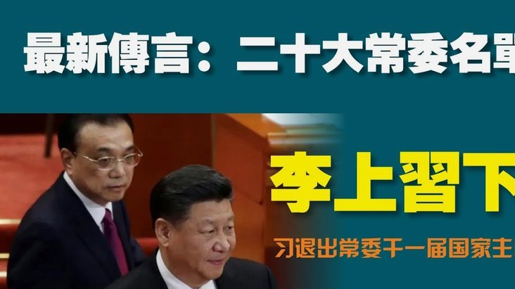 迪马：米兰上周就和伊劳拉见过面，几小时内进行第二轮会谈146