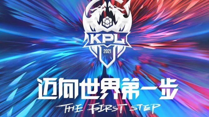 上赛季差点降入英甲，下赛季要踢英超了