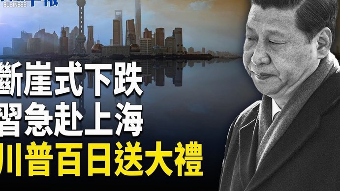 马尔基尼奥斯赛后暖心安慰加布里埃尔，共赴北美联赛