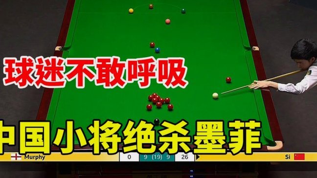 即将共赴美加墨！马尔基尼奥斯赛后安慰加布里埃尔