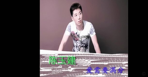 陈蒲李源一成都行：体验城市魅力