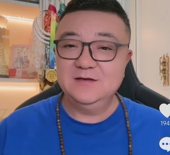 董路直播未成年人比赛：法律红线与公益理想