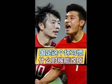 日本奥运金牌是西班牙4倍，日本体育是否远强于西班牙？