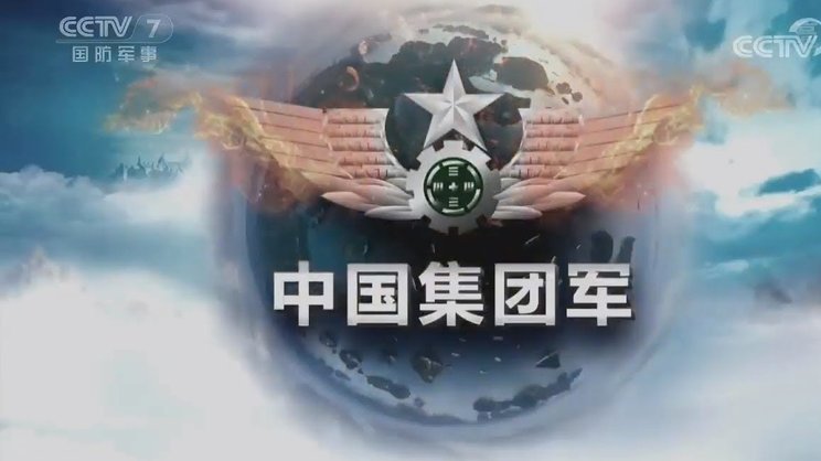 广西外援：世界杯我想支持中国队，但是没有中国队