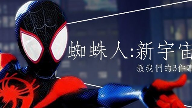 9万人围观！阿根廷热身赛盛况，梅西全程观察战局