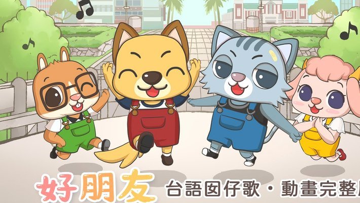 滑稽！姆巴佩、登贝莱等人争相模仿谢尔基合照动作