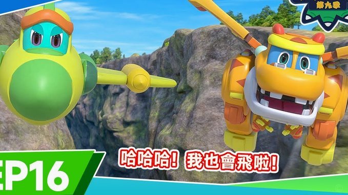 滑稽！姆巴佩、登贝莱等人争相模仿谢尔基合照动作