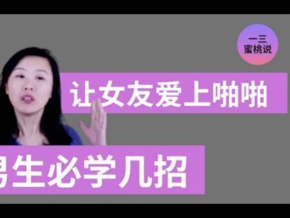 曾经的顶级对手，为何突然失了锋芒？