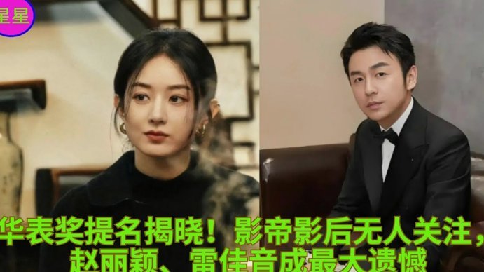 塞尔吉尼奥错失良机仍赞队友合作愉快