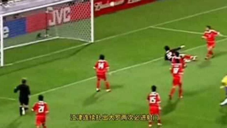 意媒盘点世界杯历史最差参赛队：国足02年三战尽墨排第7
