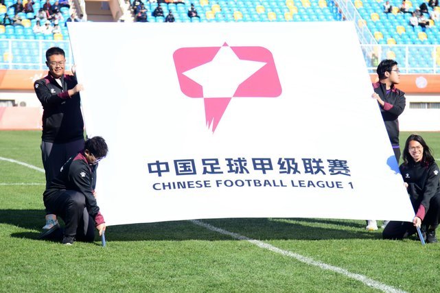 中甲：青年人平广西让出榜首，陕西5球大胜佛山，南通胜延边