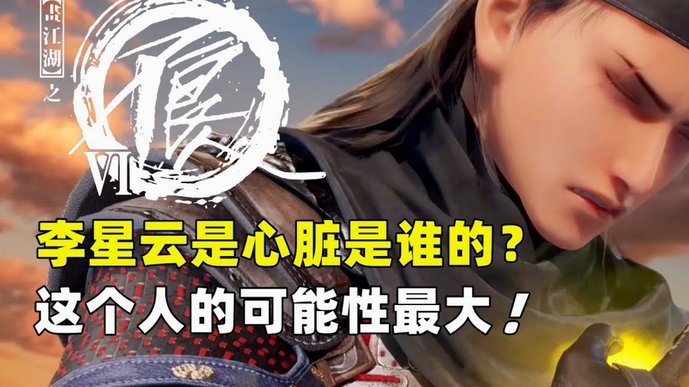 记者：在世界杯首轮1-5惨败给瑞典后，突尼斯解雇主帅拉穆奇