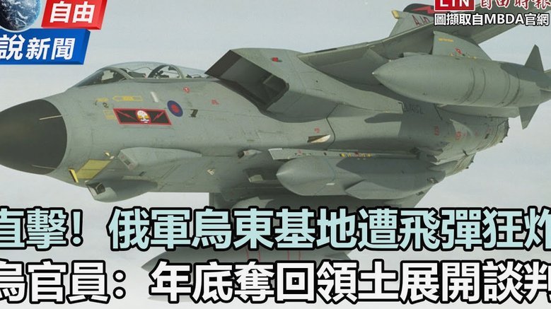 进攻如洪流，却止步一分的乌拉圭