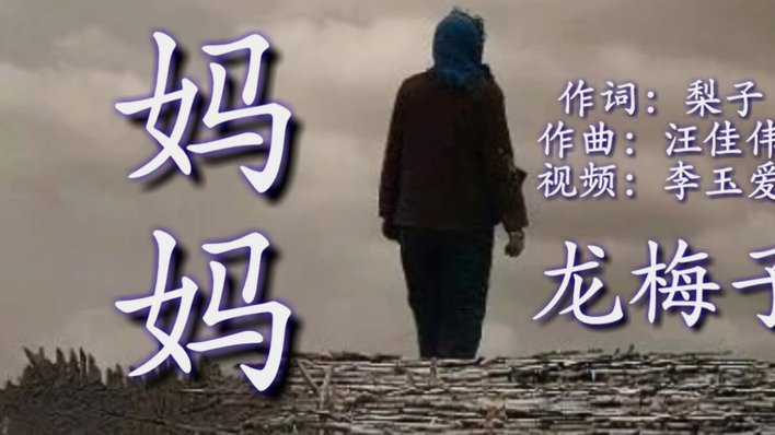 梅西状态正佳还能再驰骋十年？